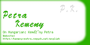 petra kemeny business card